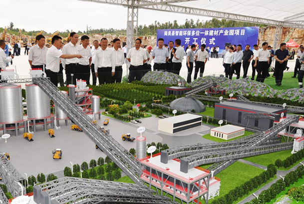 总投资4亿，计划用地280亩，云南陆良一大型建材产业园开工